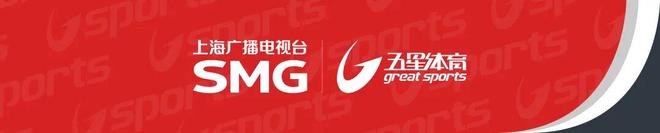国内转会窗关闭,海港有新援要来?