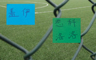 申花盖伊 北京国安恩科洛洛 海港加布里埃尔 这些被撤销外援 谁最可惜