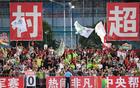 从“县级赛”到“省级赛”,贵州“村超”展现新动能