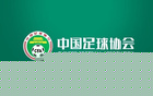 裁判评议:本轮中超无错漏判,英博5例上诉均驳回