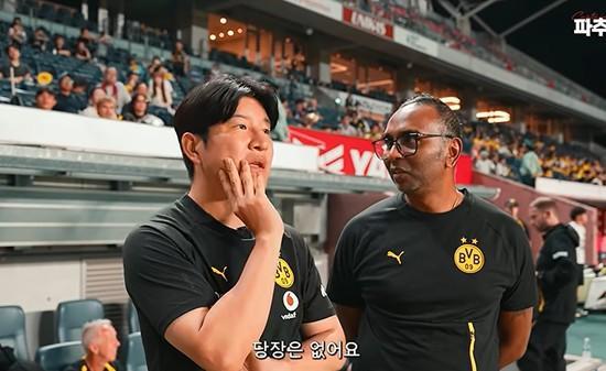 韩国前国脚朴柱昊:我曾向多特推荐过李刚仁与黄仁范