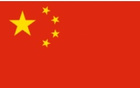三场打进14球0失球!中国U-17女足战胜曼城U-17女足,小组头名晋级