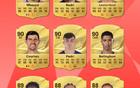 FC 27西甲球员评分前27：姆巴佩91居首，皇马9人&巴萨8人在列
