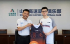 正式官宣!王岚嵚终于回家了,签约山东,补强后场,合同长达4年