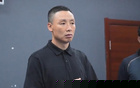 陈涛赛后讲话:如果把目标定为冲超,这种客场表现拿什么冲?