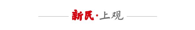 今晚补赛主场战大连 海港能否冲击三连胜?