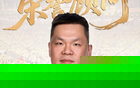 后朱芳雨时代！广东男篮官宣：公开遴选总经理+篮球总监+首席球探