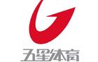 亚运队补招2人：海港前锋+铜梁龙中场，9月7日大连集结
