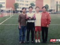 北京国安VS深圳新鹏城直播_北京国安VS深圳新鹏城免费无插件极速超高清_北京国安VS深圳新鹏城实时数据多机位同步更新