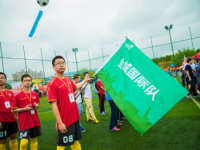 曼联VS巴黎圣日耳曼直播_曼联VS巴黎圣日耳曼直播免费高清无插件流畅_曼联VS巴黎圣日耳曼直播多角度版