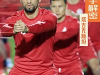 云南玉昆VS成都蓉城直播_云南玉昆VS成都蓉城免费无广告高清直播_云南玉昆VS成都蓉城直播在线观看