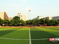 RNG赛后采访Ming：能拿下三次MSI的冠军很荣幸 这也是努力的回馈