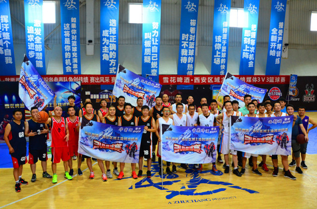 博洛尼亚VS拉齐奥直播_博洛尼亚VS拉齐奥全球加速免费高清直播_博洛尼亚VS拉齐奥直播本地存储