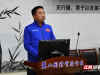 中超直播_中超免费无插件高清直播回放_中超直播昼夜模式
