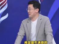 上海海港VS大连英博海发直播_上海海港VS大连英博海发免费无插件高清点球大战_上海海港VS大连英博海发直播加时