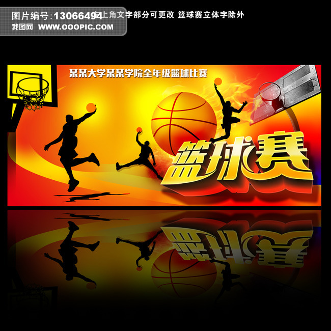 埃尔切VS巴塞罗那直播_埃尔切VS巴塞罗那AI画质增强直播_埃尔切VS巴塞罗那直播音频独立调节