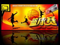 埃尔切VS巴塞罗那直播_埃尔切VS巴塞罗那AI画质增强直播_埃尔切VS巴塞罗那直播音频独立调节